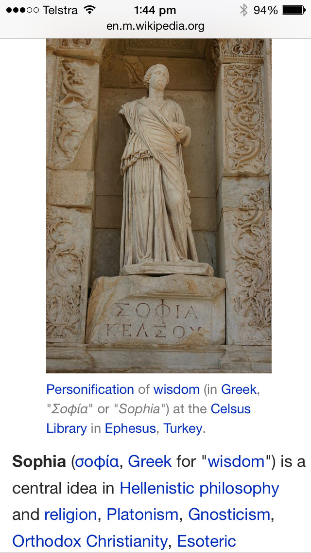 sofia, wisdom a deified abstraction in greek mythology